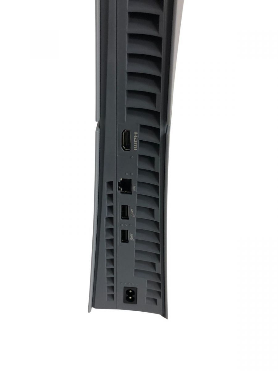 デジタル エディション