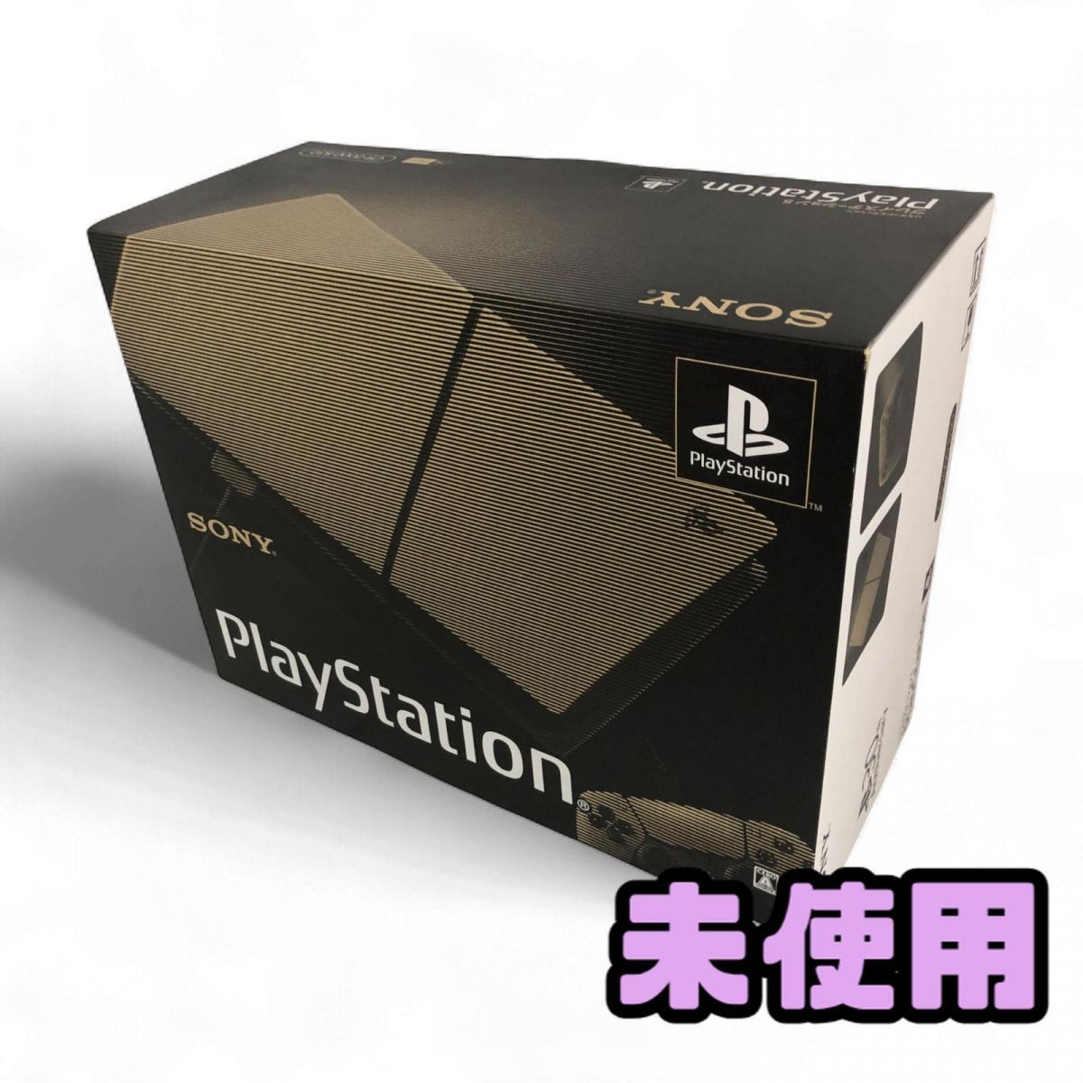 PlayStation5 ソニー デジタル エディション 30周年アニバーサリー リミテッドエディション 1TB CFI-2000B30 BMK878300相