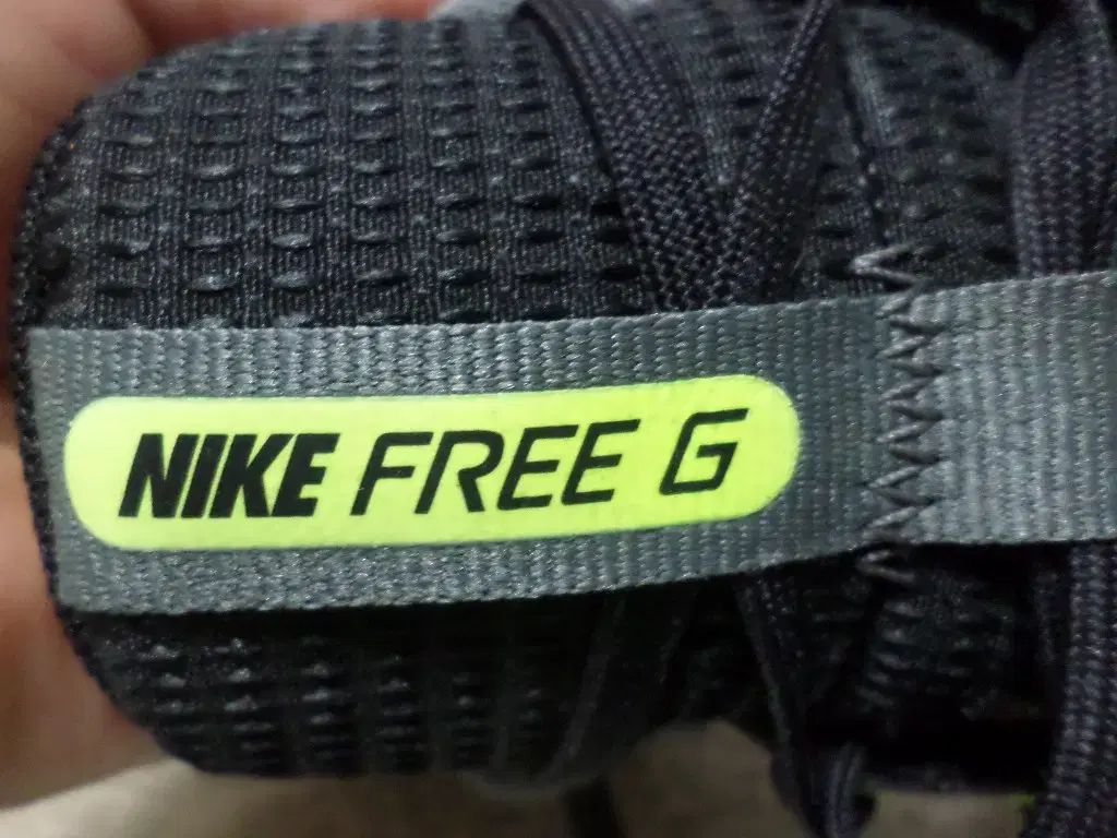 ナイキ Free!