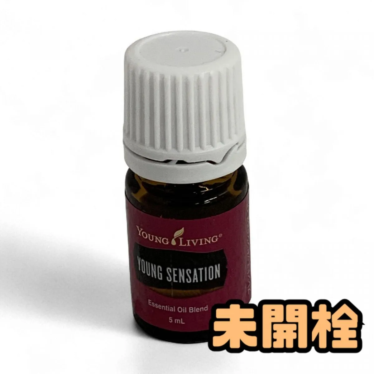 Young living インナーチャイルド エッセンシャルオイル 5ml ワイエル