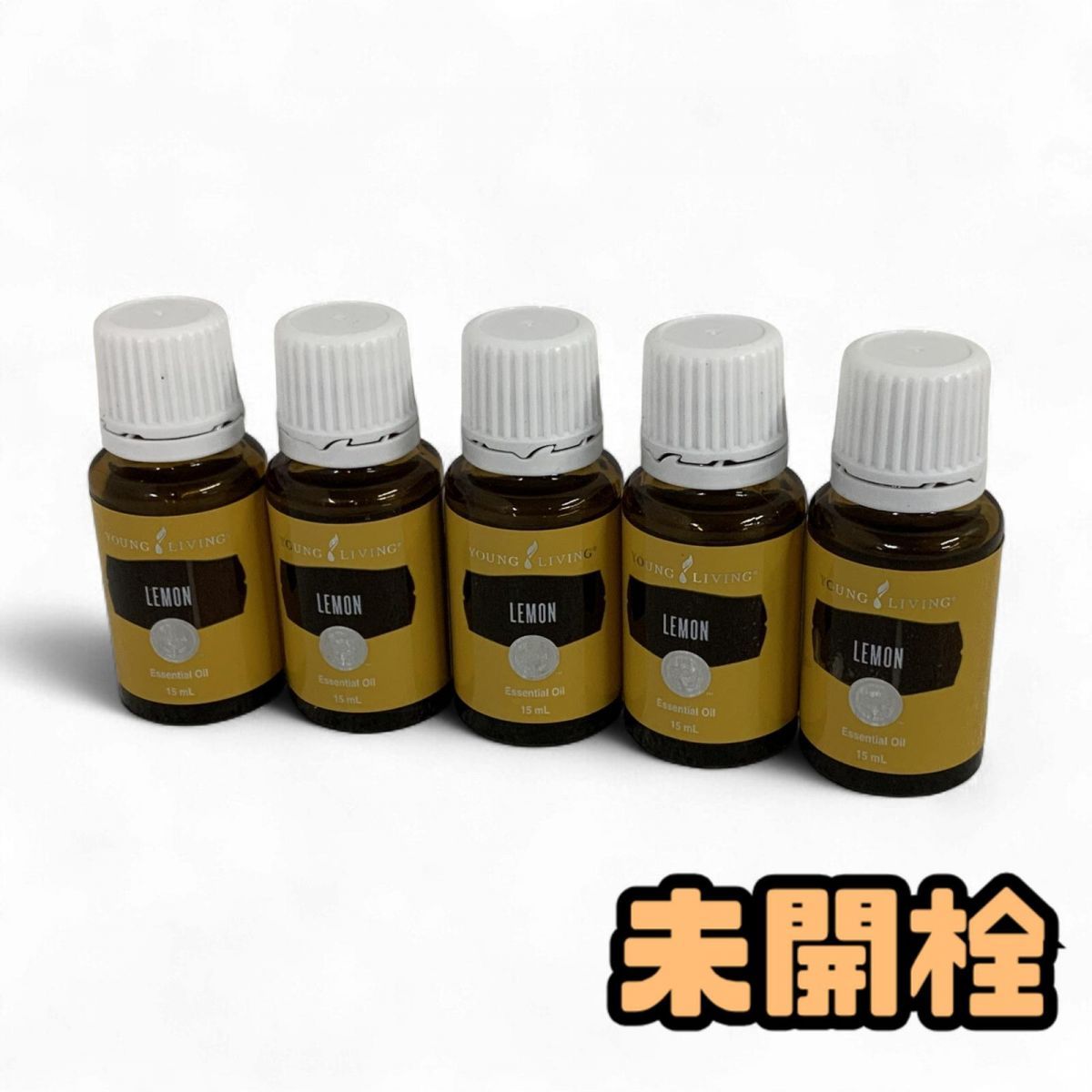 ヤングリヴィング エッセンシャルオイル プレゼントタイム】ヤング