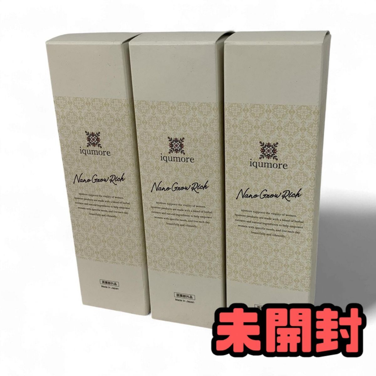 育毛剤 3点 iqumore イクモア ナノグロウリッチ 130mL AAK879699相