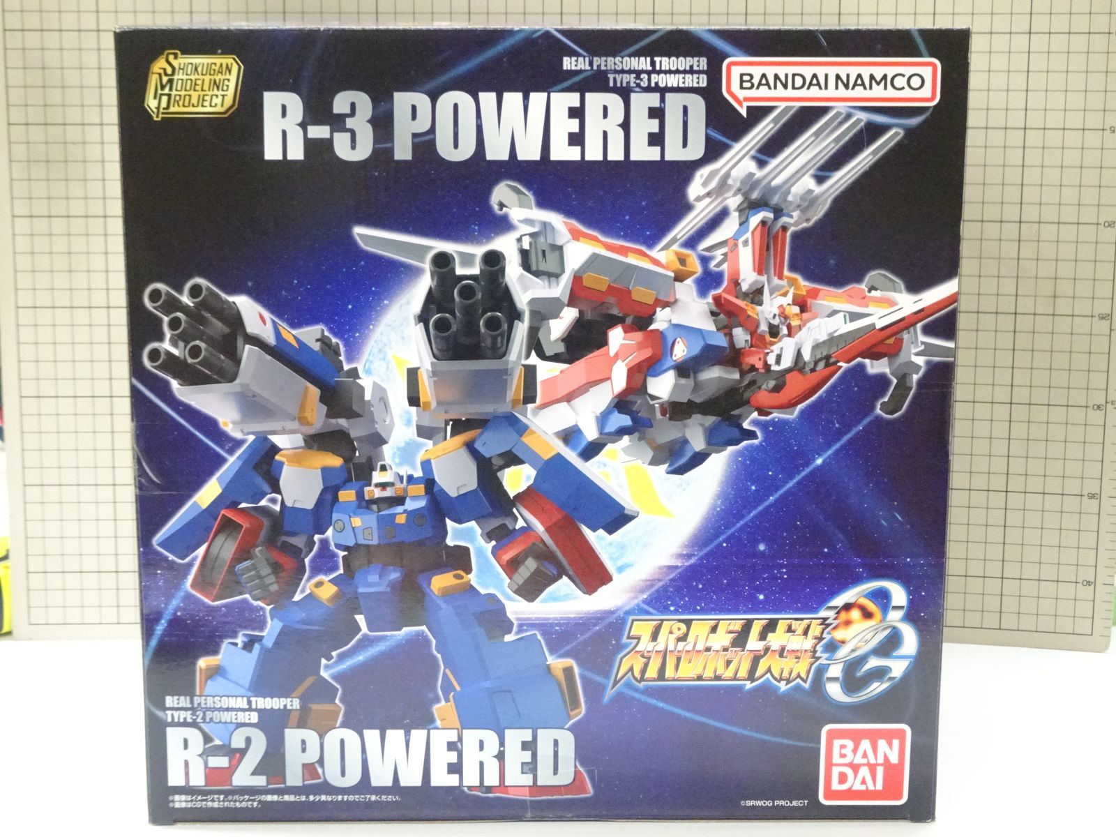 バンダイ PROJECT