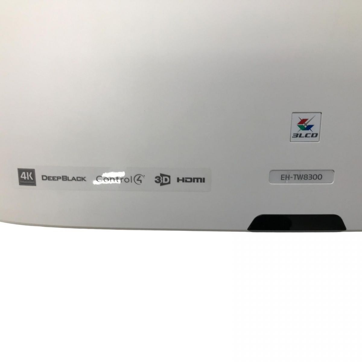 エプソン 吊り下げ式