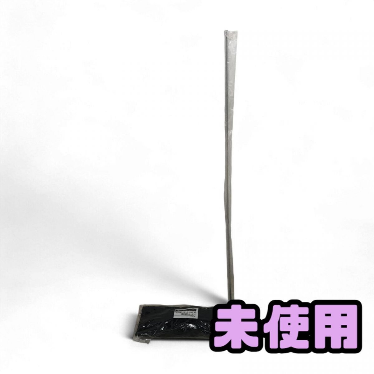 車用 間仕切りカーテン Levolva レヴォルヴァ 200系ハイエースS-GL用 LVCM-4N PBK857289相