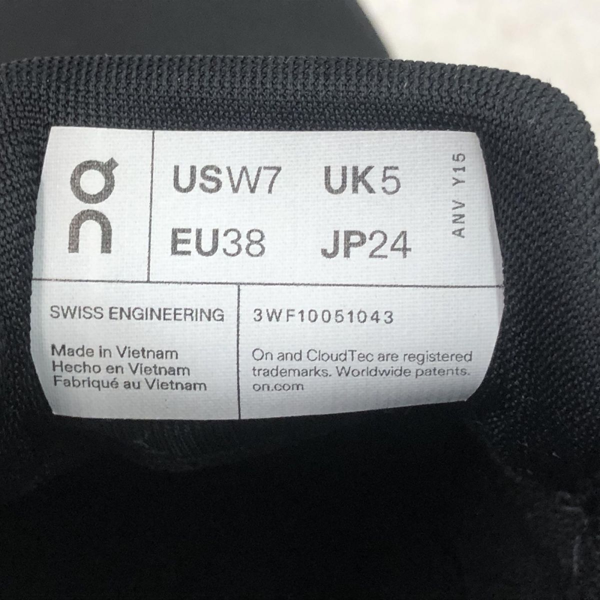 ランニングシューズ 24cm