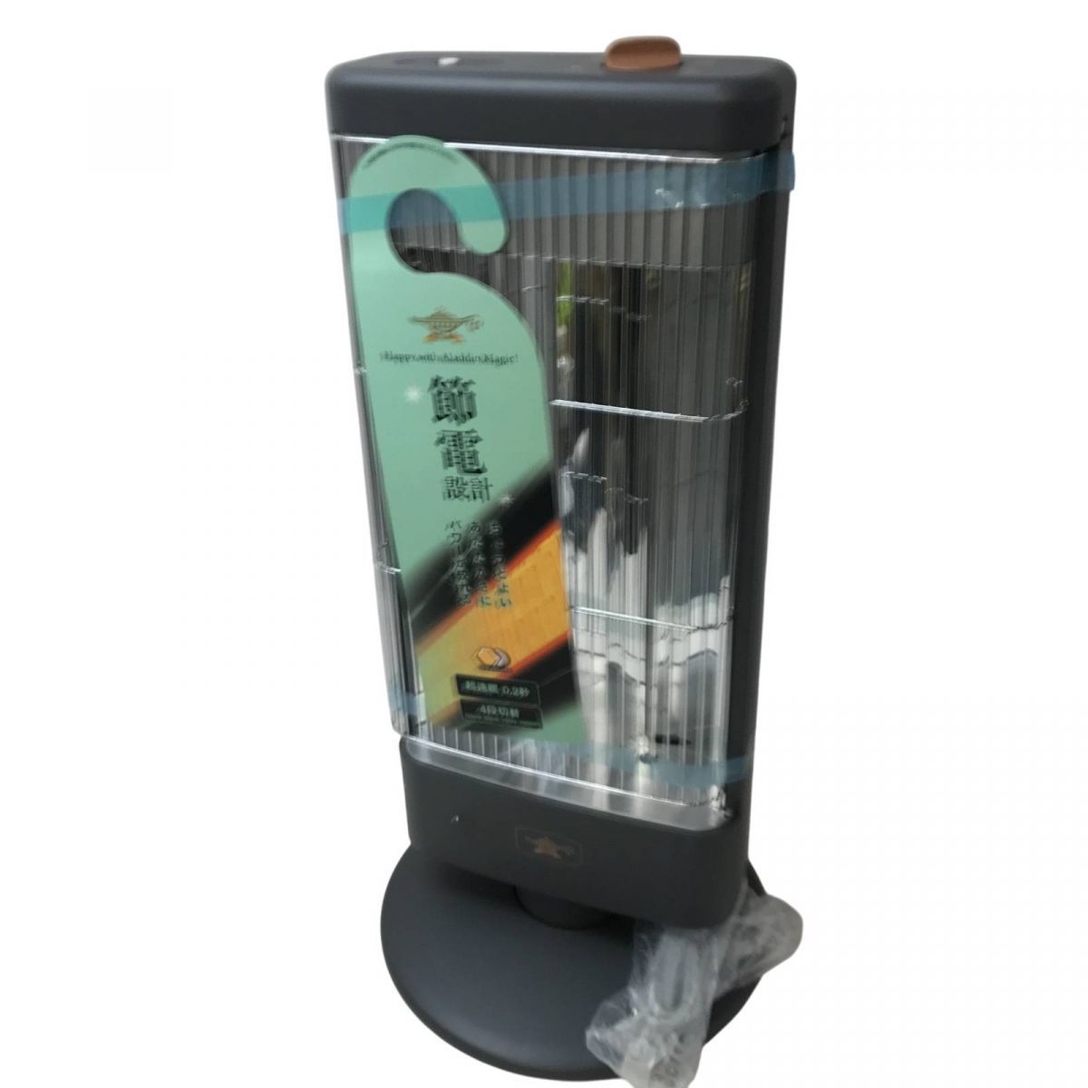 遠赤グラファイトヒーター Aladdin アラジン 製 ダークグレー AEH-G1000ABK HD BCK882823相 MARWIL-DEMENAGEMENTS_CH