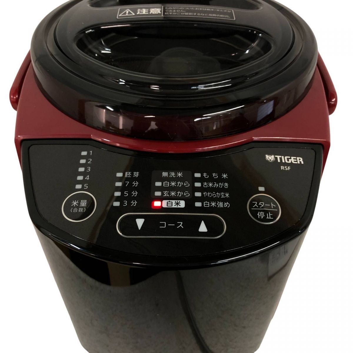 精米機 TIGER タイガー魔法瓶 レッド 無洗米機能付 RSF-A 100 相