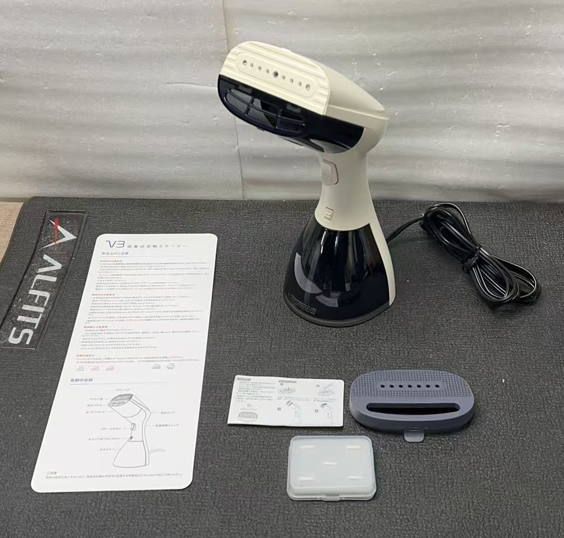 Morus V3 吸着式衣類スチーマー スチームアイロン 350ml 自立式設計 4417871 B0FX3ZBVBD