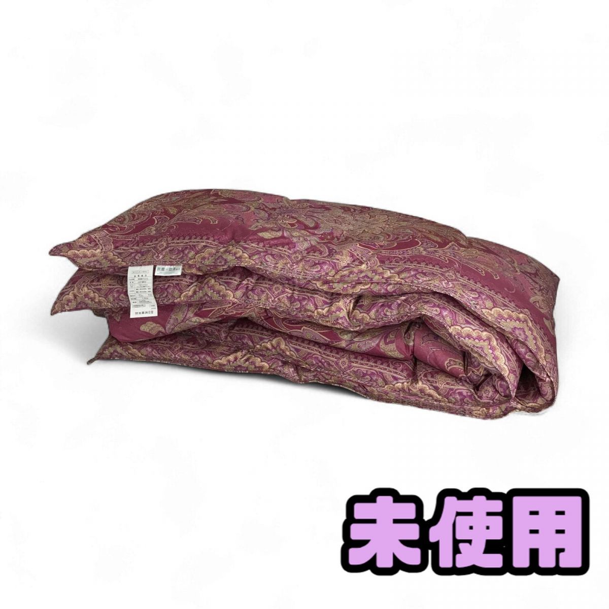 羽毛布団 MORiRin モリリン エクセルラベル シングル ワインレッド JEF900SH CRK865652相