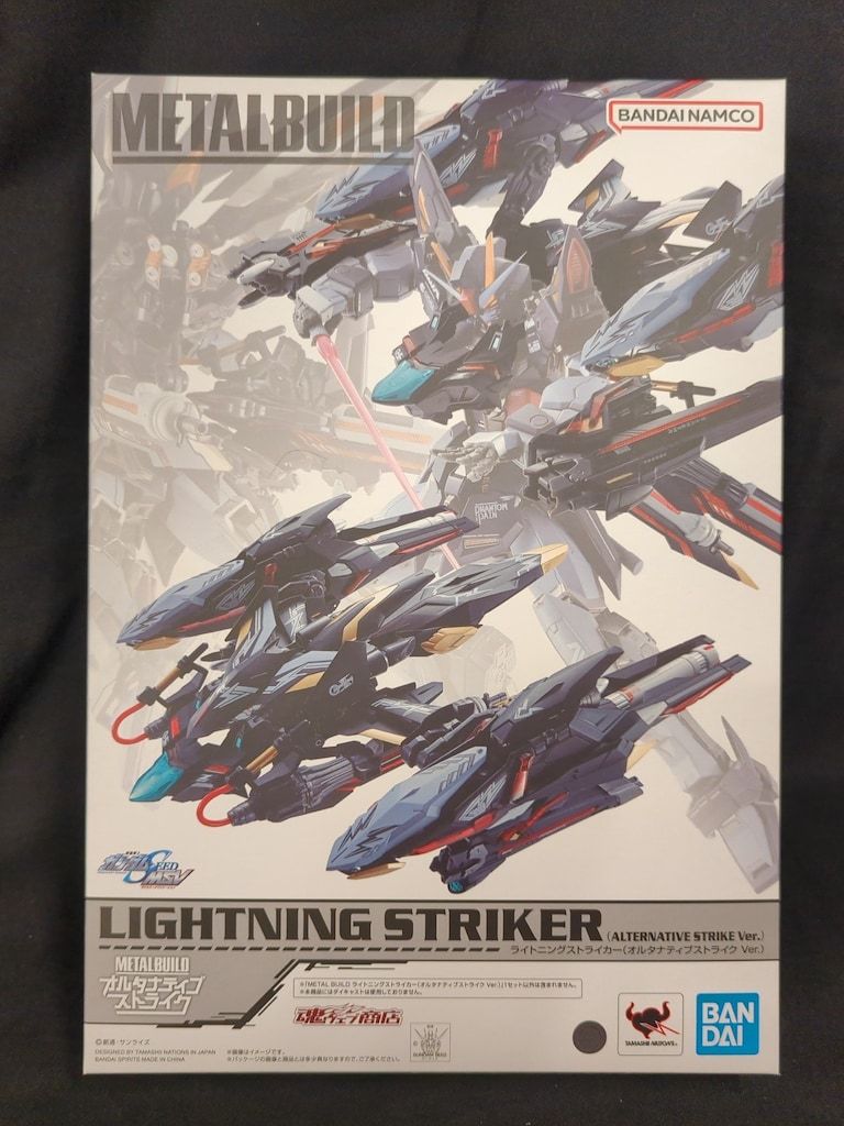 BANDAI SPIRITS METAL BUILD 機動戦士ガンダムSEED MSV ライトニングストライカー オルタナティブストライク Ver