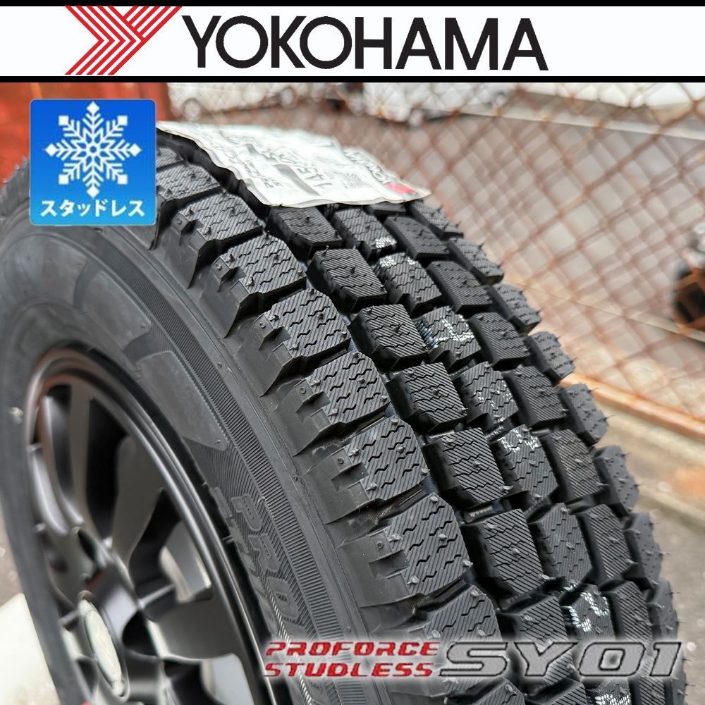 エブリィ スタッドレス