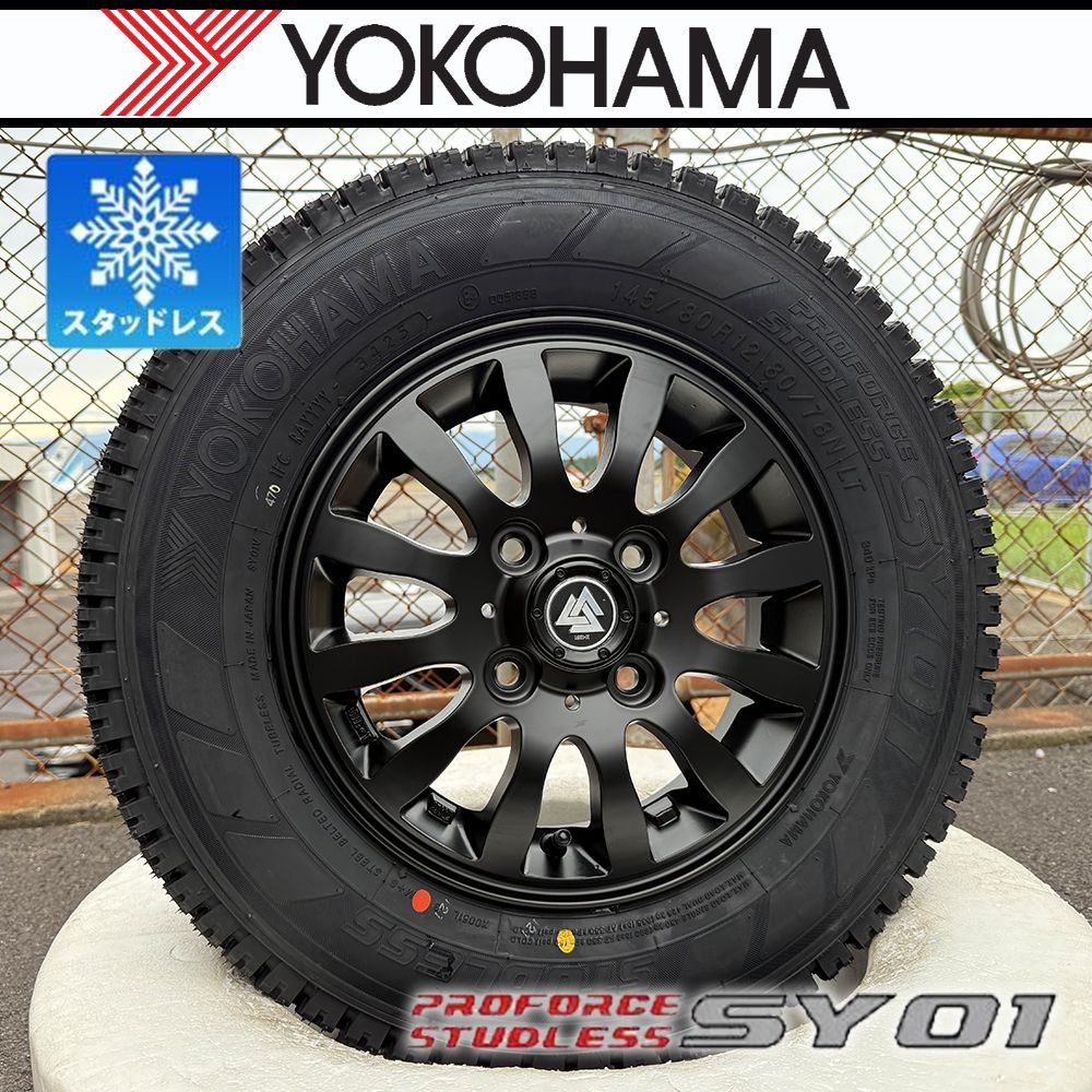 ハイゼット アトレー エヴリー キャリー エブリィ スタッドレス タイヤホイール SY 01 145 80 R 12 MUD Xii 4本セット