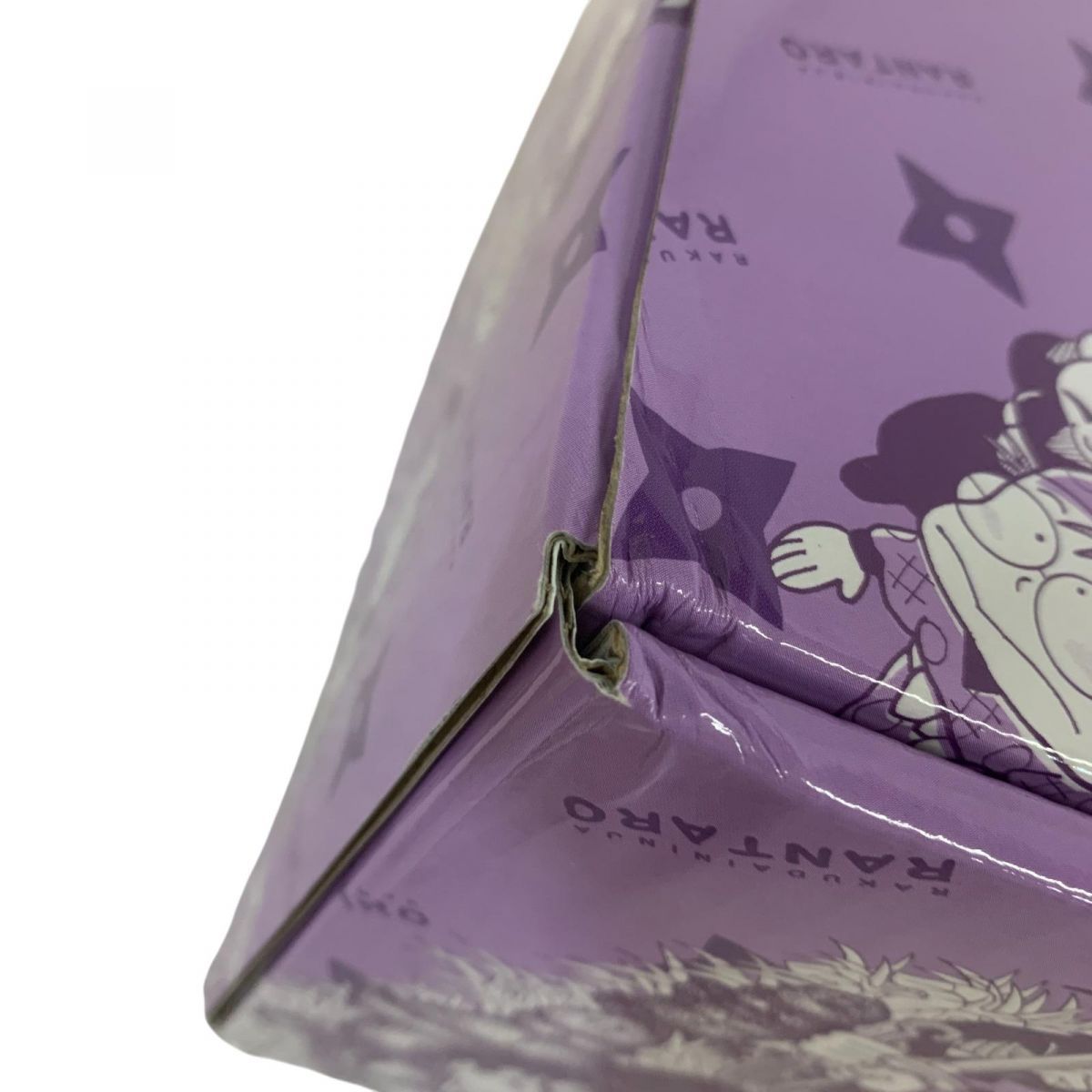 漫画 セット 朝日新聞出版 落第忍者乱太郎 BOXセット3 相