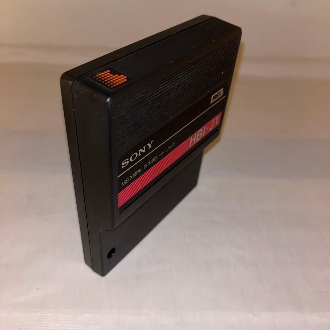 【希少】MSX標準 日本語カートリッジ HBI-J1 希少】MSX標準 日本語カートリッジ HBI-J1 ＠