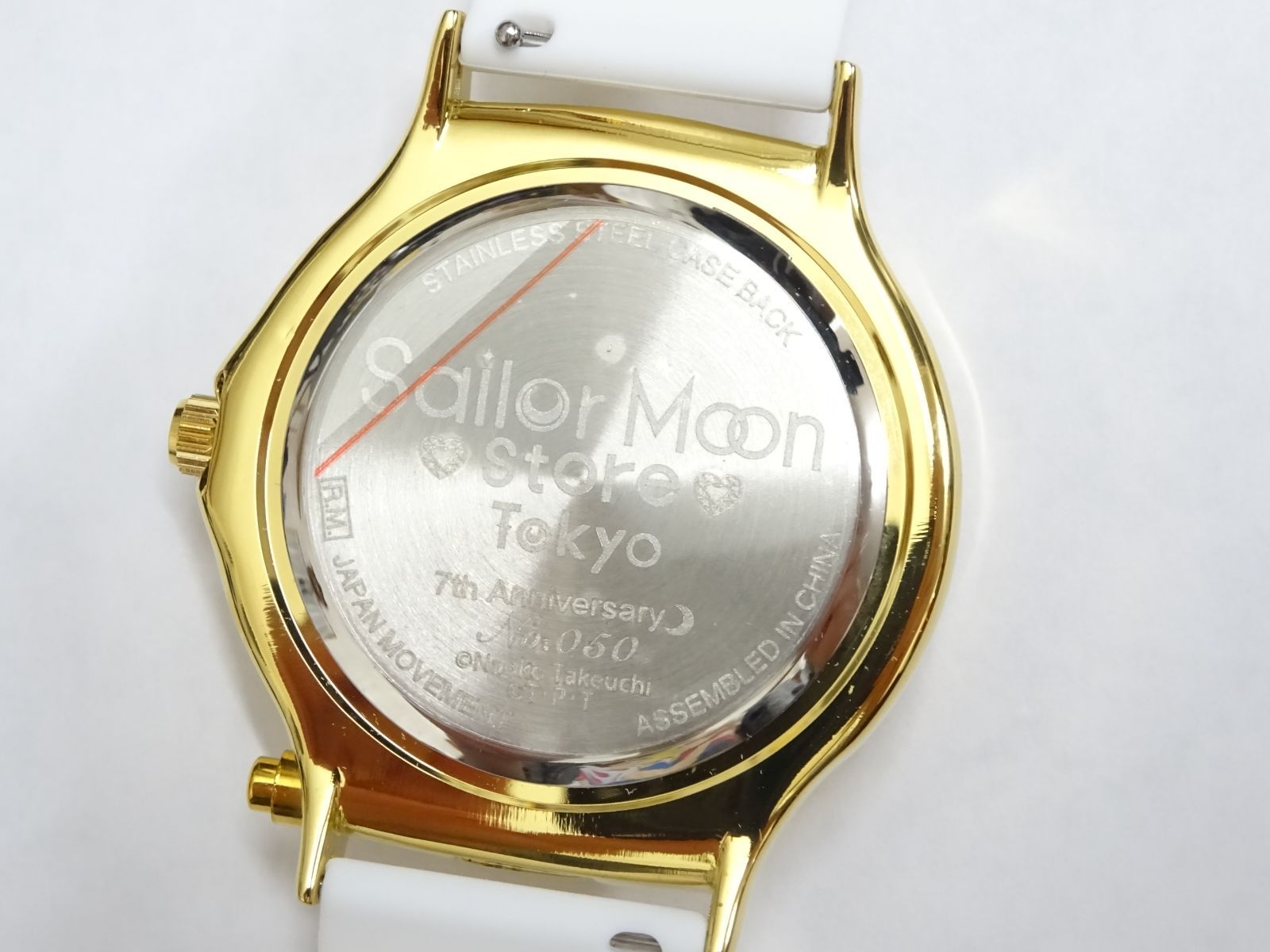 Sailor Moon store 7周年グッズ セーラームーン ストアオリジナル 7周年記念ウォッチ 愛野美奈子 MERCADOAVALIA_COM_BR