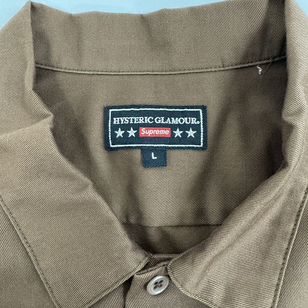 Supreme×HYSTERIC