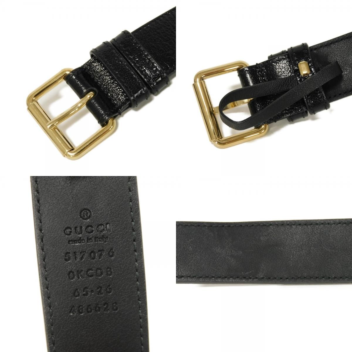 ウェブ ストライプ