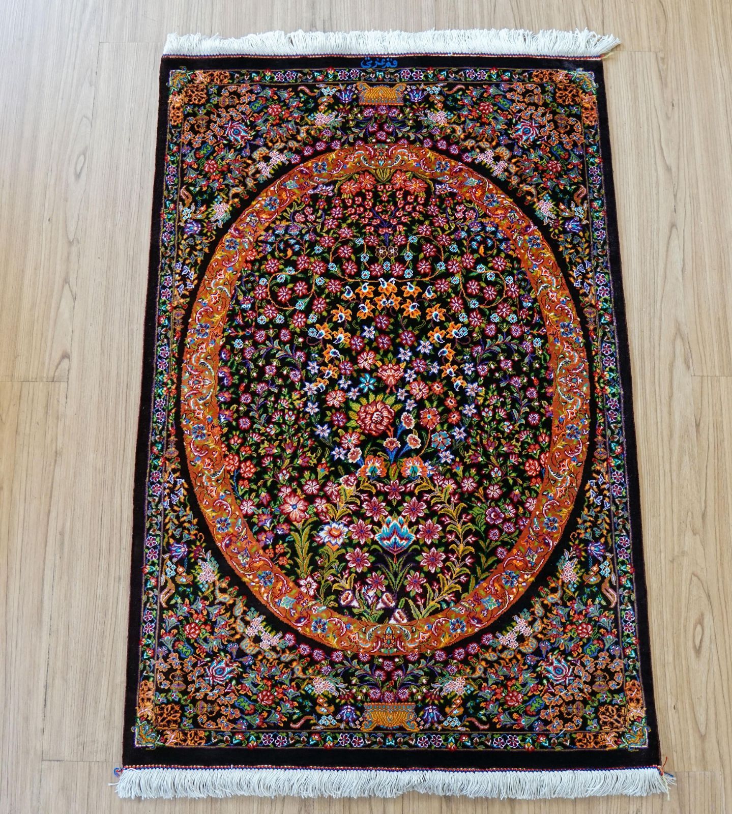 Vintage ペルシャ クム産シルクの手織り絨毯 size:200x132cm 90×60cm