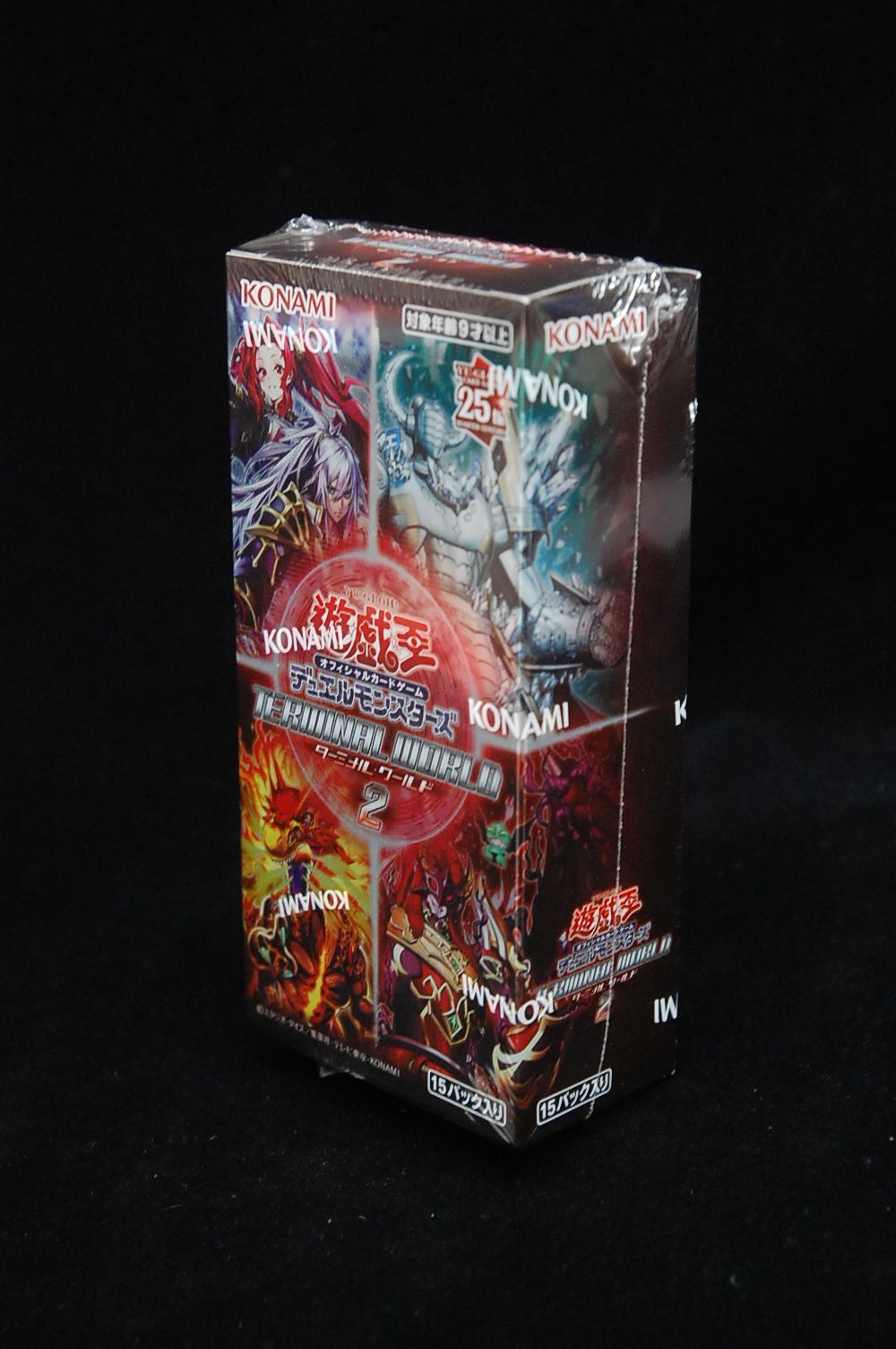 シュリンク未開封新品】遊戯王OCGデュエルモンスターズ TERMINAL WORLD