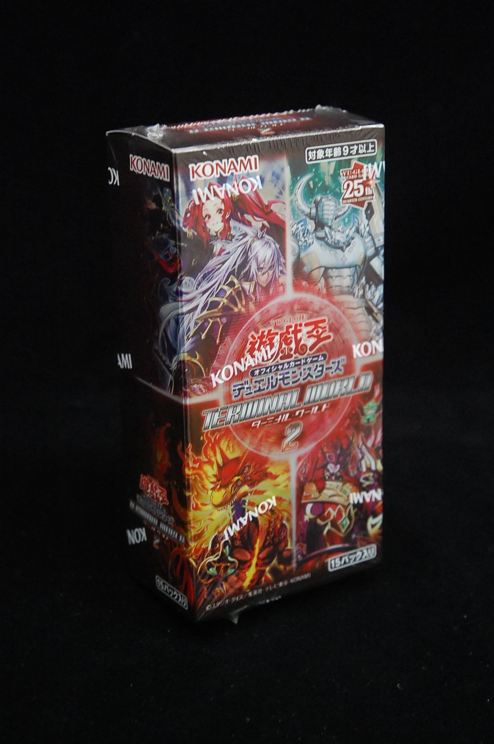 シュリンク未開封新品】遊戯王OCGデュエルモンスターズ TERMINAL WORLD