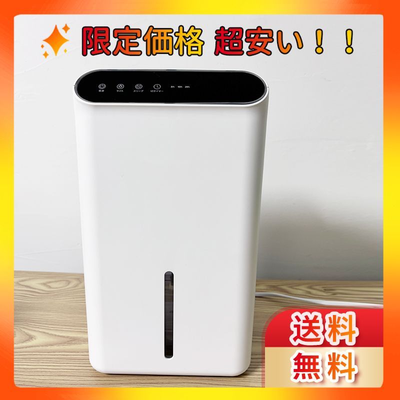 有田焼 李壮窯 古染付波流水兎 蕎麦丼 五客 未使用保管品