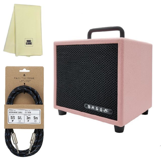 MODEGEAR MINI-B ピンク CU-7030 3mS Sケーブル クロス セット 小型 超軽量 ベース アンプ
