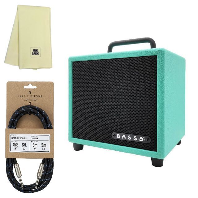 MODEGEAR MINI-B グリーン CU-7030 3mS Sケーブル クロス セット 小型 超軽量 家庭用 ベース アンプ