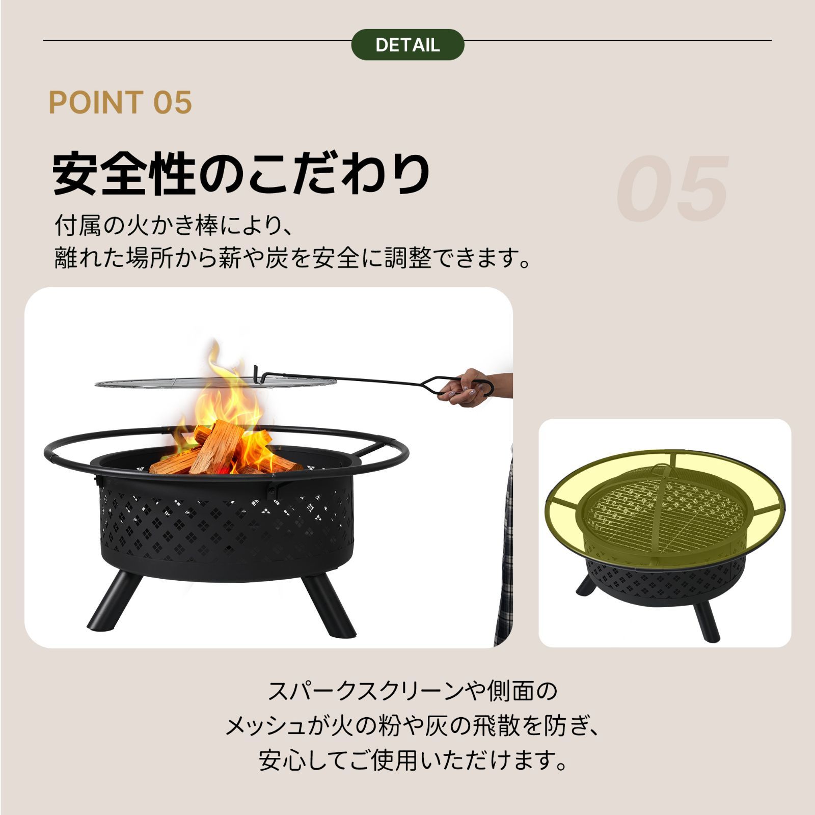 バーベキューコンロ 焚火台