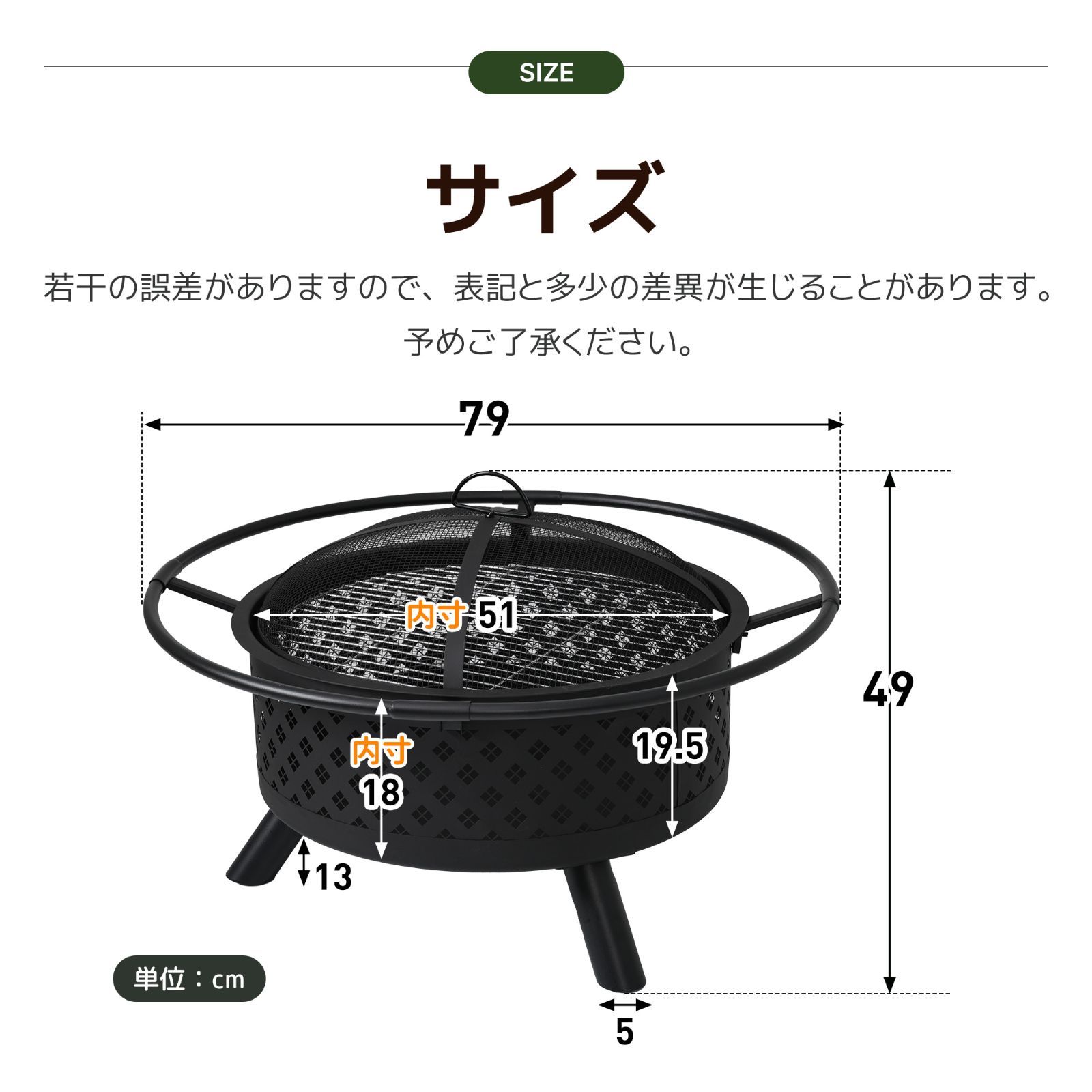 ファミリーキャンプ