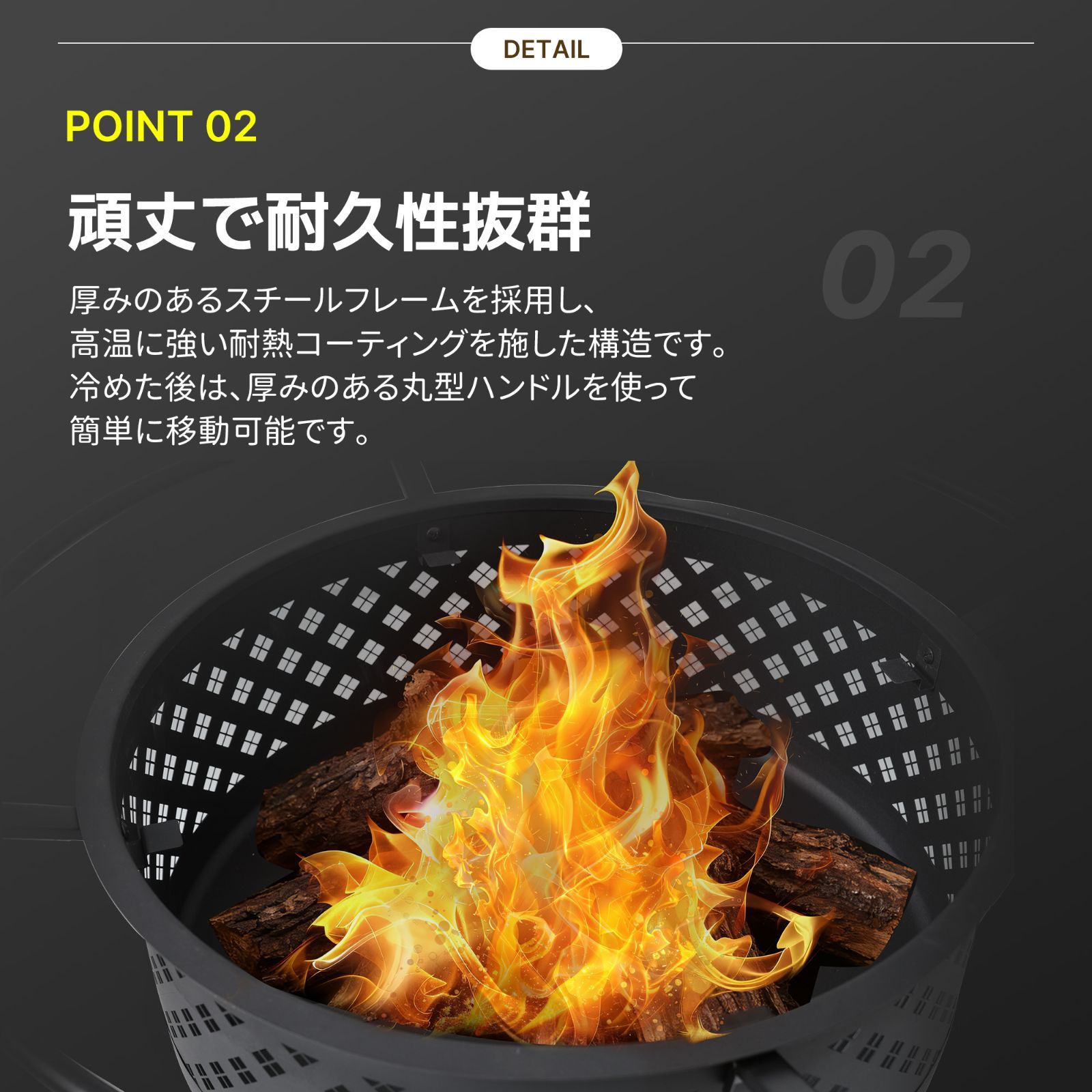 8−10人超大型BBQコンロ 焚き火台