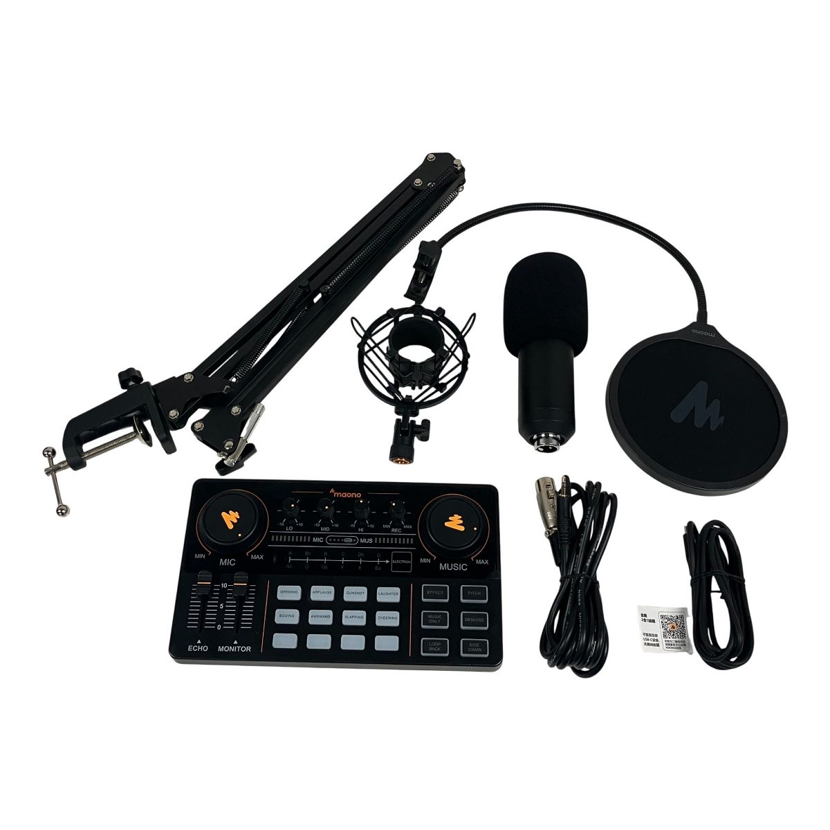 maono AU-AM200-S6 Maonocaster LITE オーディオ ミキサー コンデンサー マイク セット マオノ 音響 機器 機材 F10576495