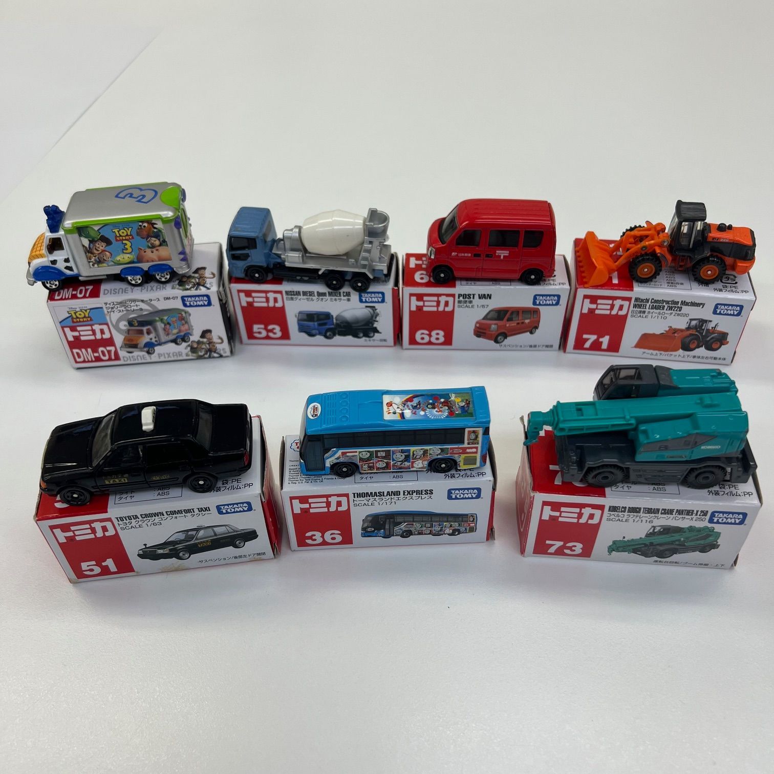 中古】トミカ7台まとめ売り箱付き - メルカリ