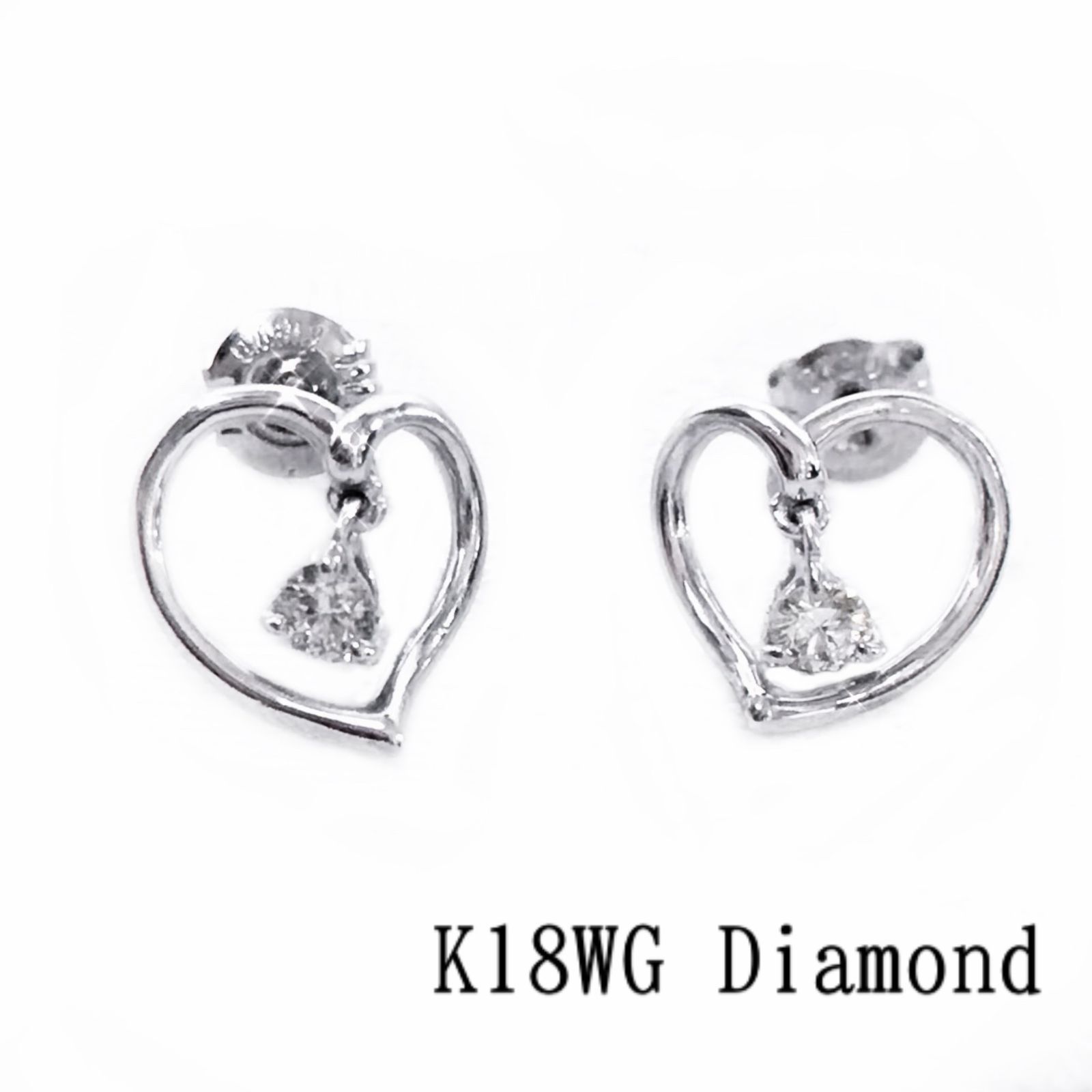 k18wg オープンハート ピアス ダイヤモンド 18金ホワイトゴールド 宝石
