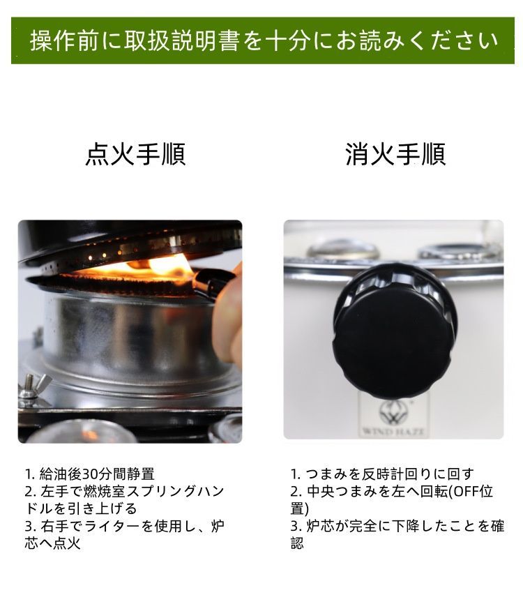 即暖 アンティーク調