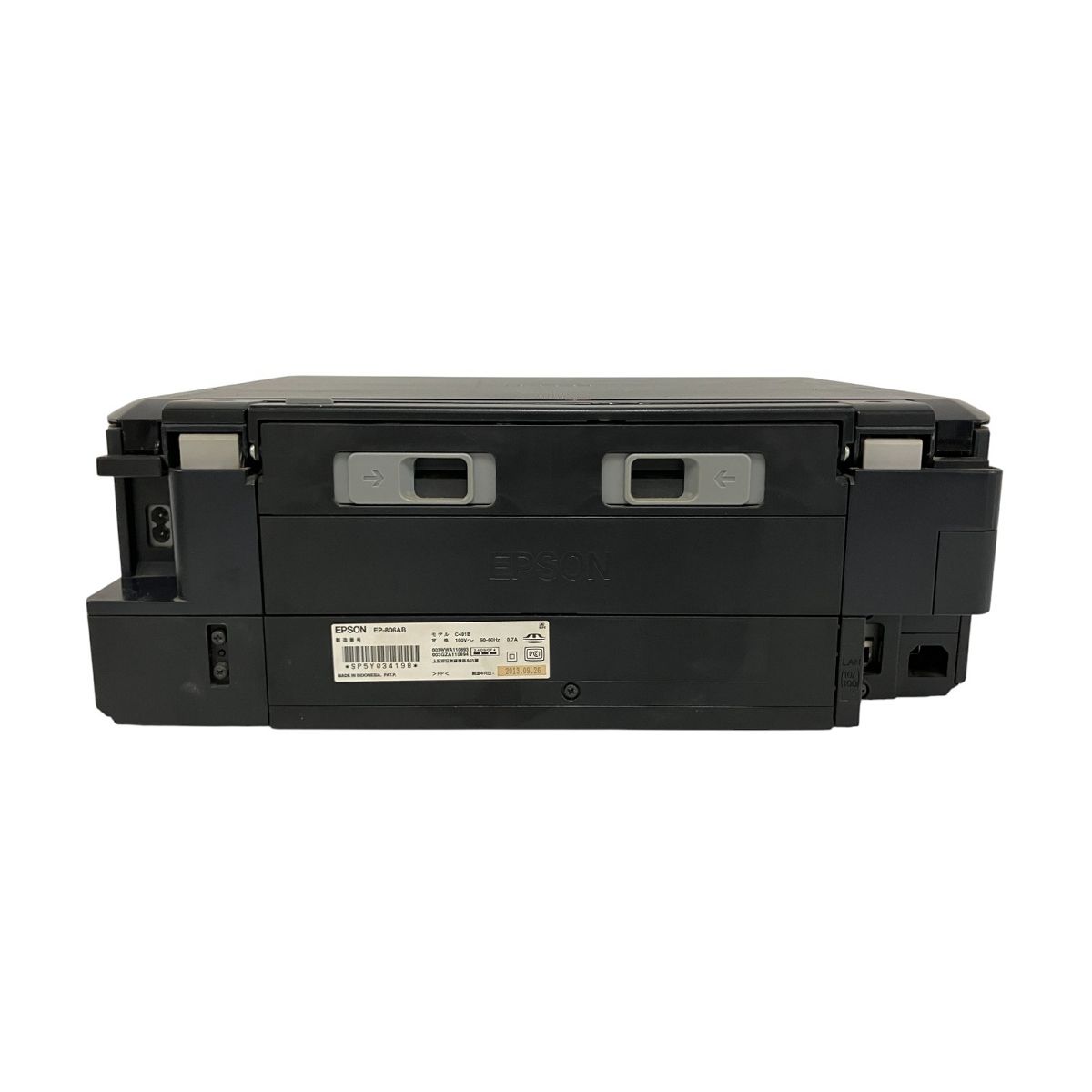 複合機 ジャンク