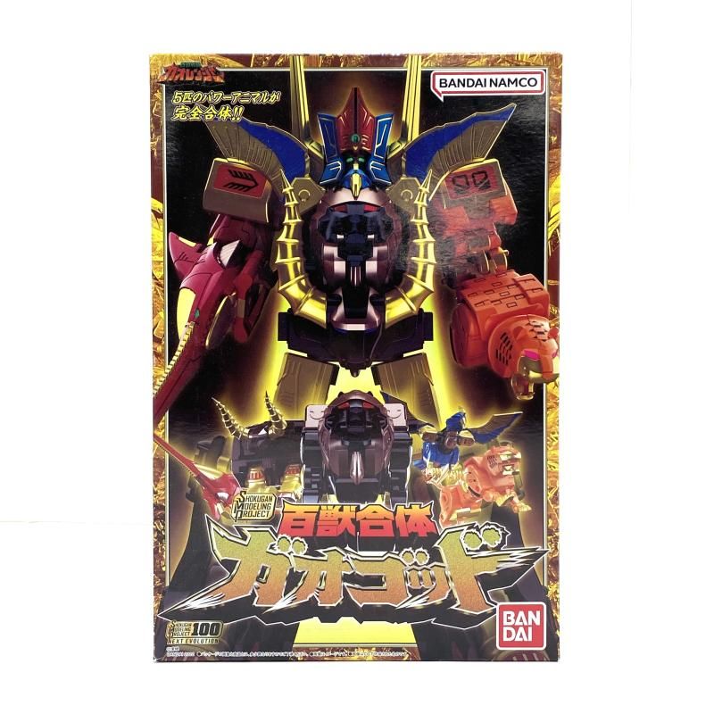 SMP 百獣戦隊ガオレンジャー 百獣合体 ガオゴッド バンダイ 95