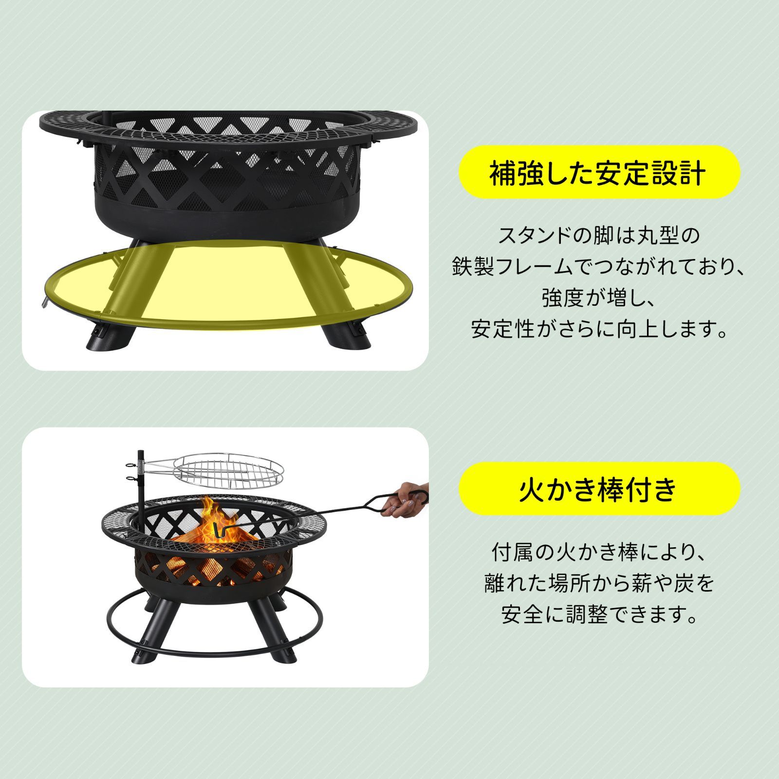 キャンプグッズ 大型