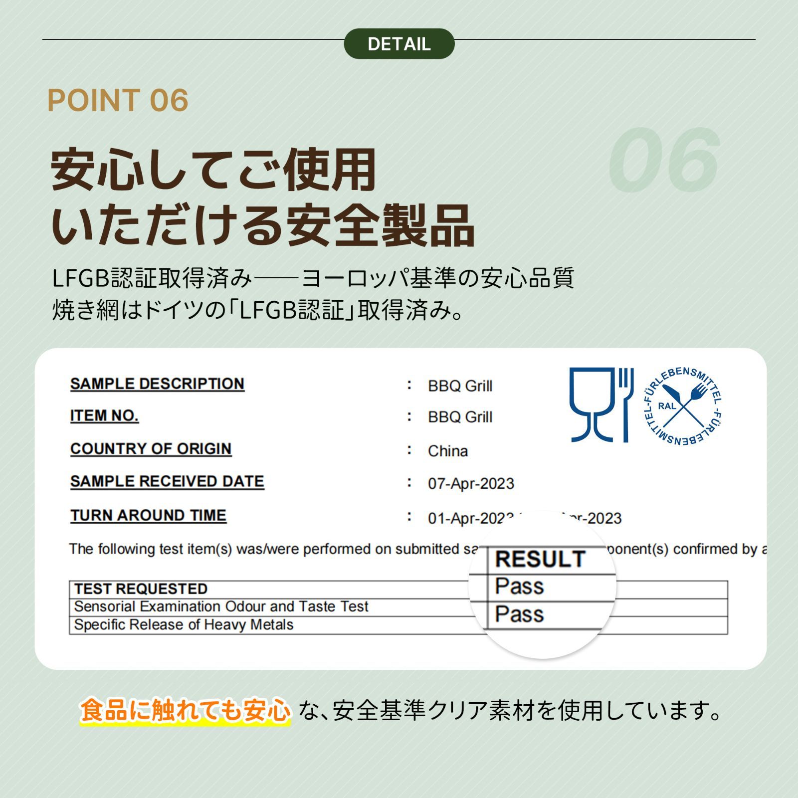 BBQコンロ 焚き火台