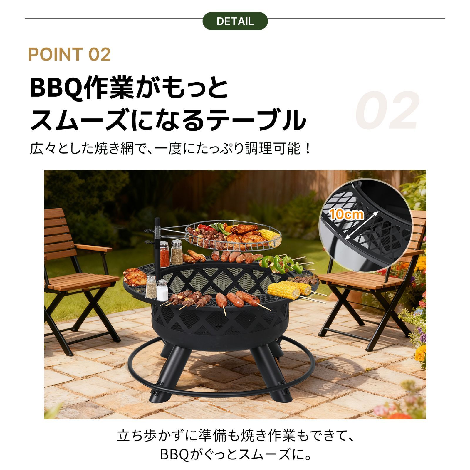 ファイヤーピット 焚き火台