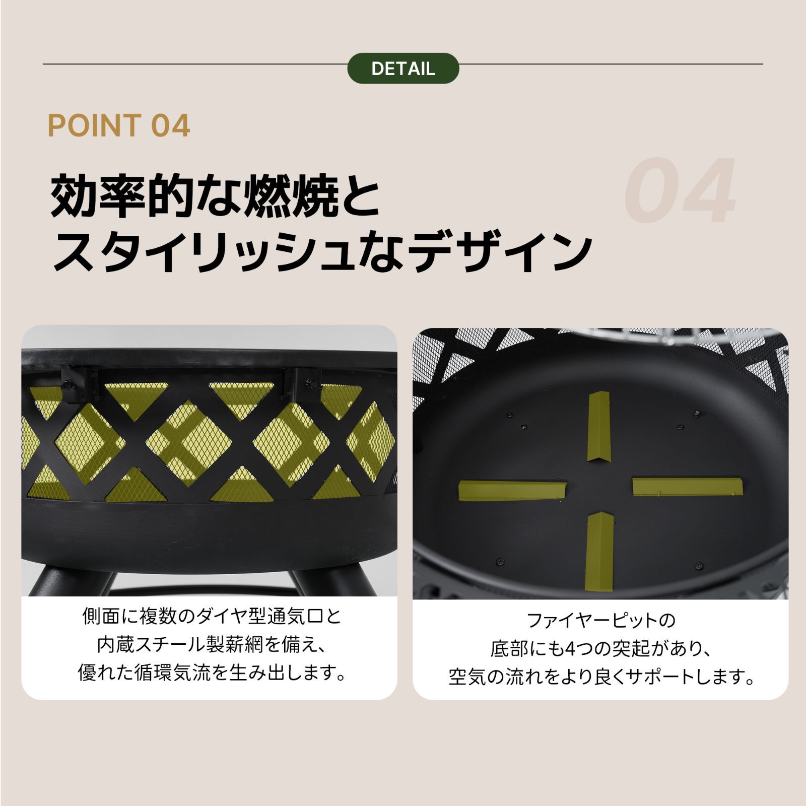 キャンプグッズ