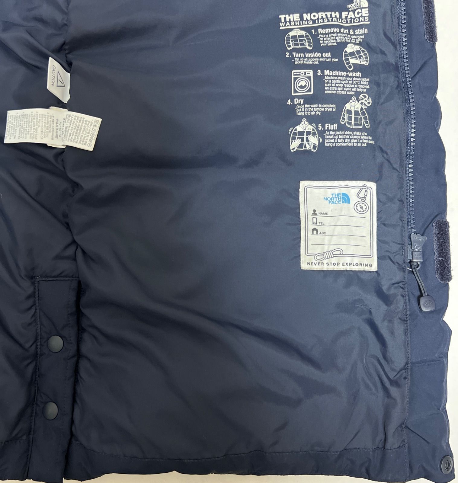 ノースフェイス ロングダウン