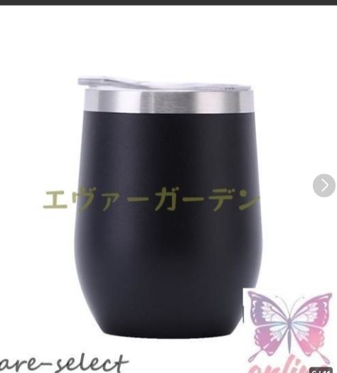 来店をご期待! ぷにゃきち ローズゴールド4個 ブラック8個 安い！かわいい！