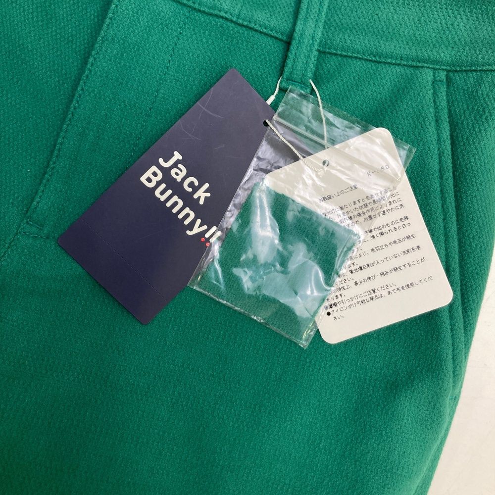 サイズ 0 JACK BUNNY ジャックバニー ストレッチロングパンツ グリーン系 240101551429 ゴルフウェア レディース ストスト LLC-HASEGAWATOSO_COM
