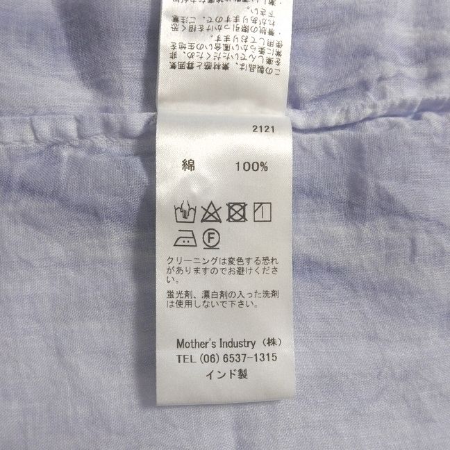 ロング シースルー