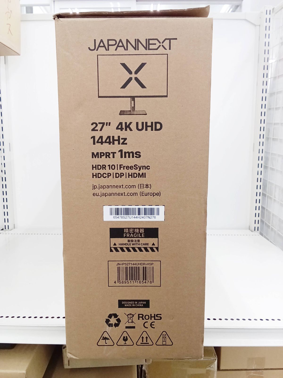 液晶モニター JN-IPS27144UHDR-HSP