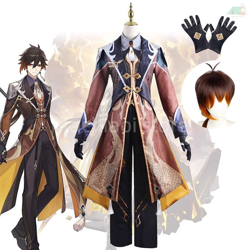 原神 鍾離 制服 コスプレ 衣装 セット おしゃれ 璃月 神 歴史 典雅