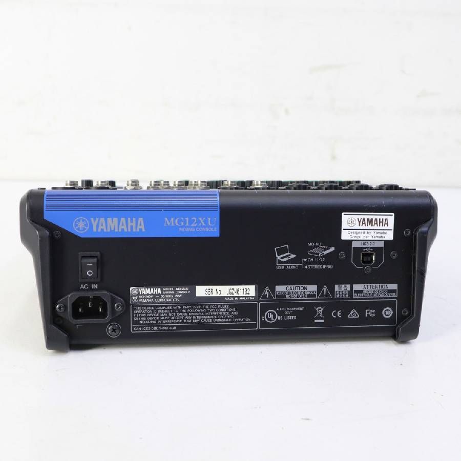 オーディオインターフェイス デジタルエフェクト24種類