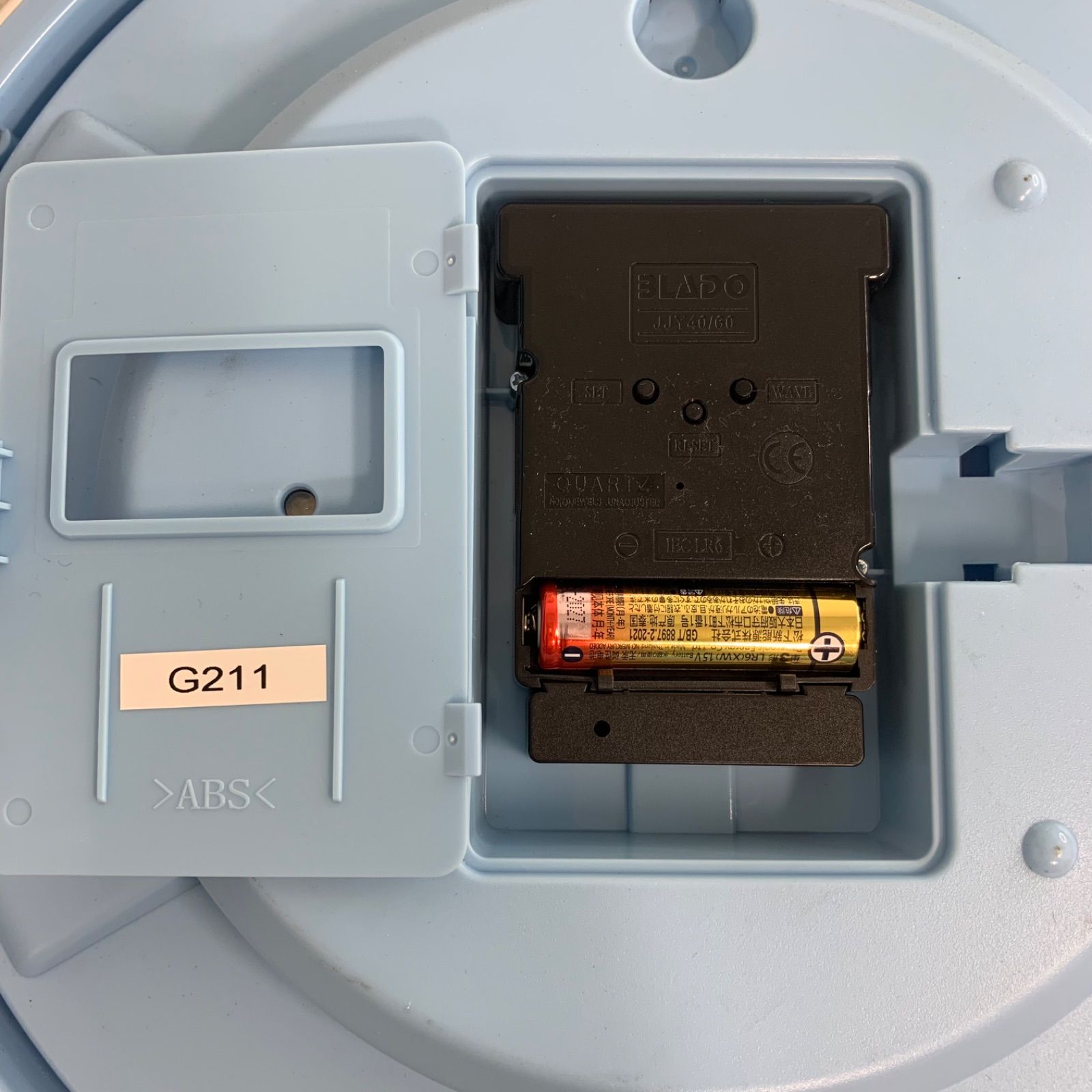 カシオ セイコー