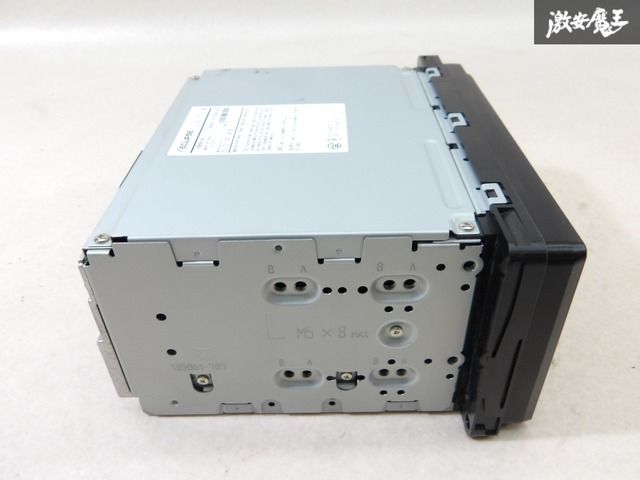 ECLIPSE イクリプス AVN-Z04iW メモリーナビ カーナビ ナビ 本体のみ